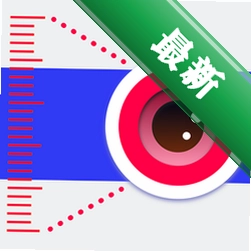 万能手机尺子