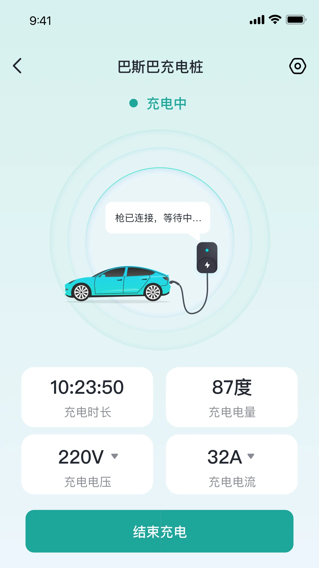 ��˹�ͳ�簲׿�������