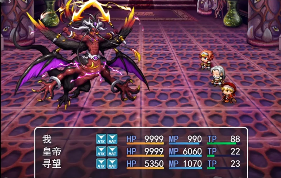 史史冒险2PC电脑版2026最新版本v1.0最新版截图0