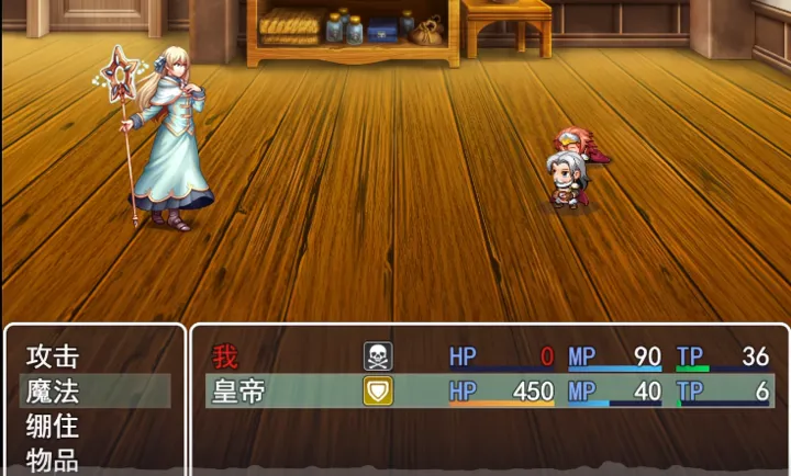 史史冒险2PC电脑版2026最新版本v1.0最新版截图3