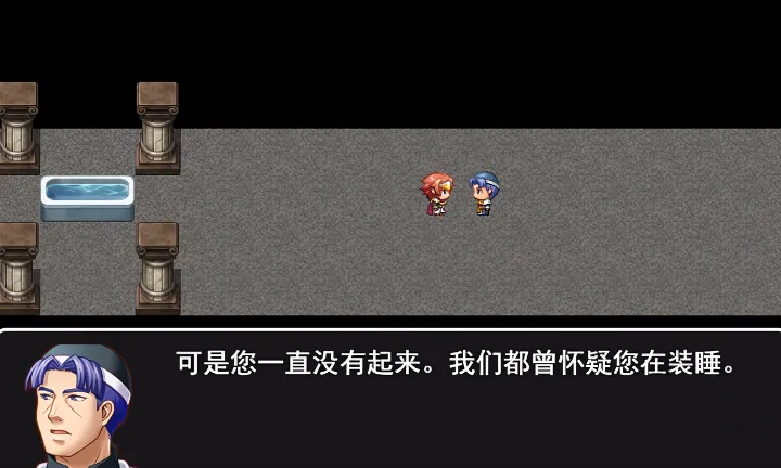 史史冒险2PC电脑版2026最新版本 史史冒险2PC电脑版2026最新版本