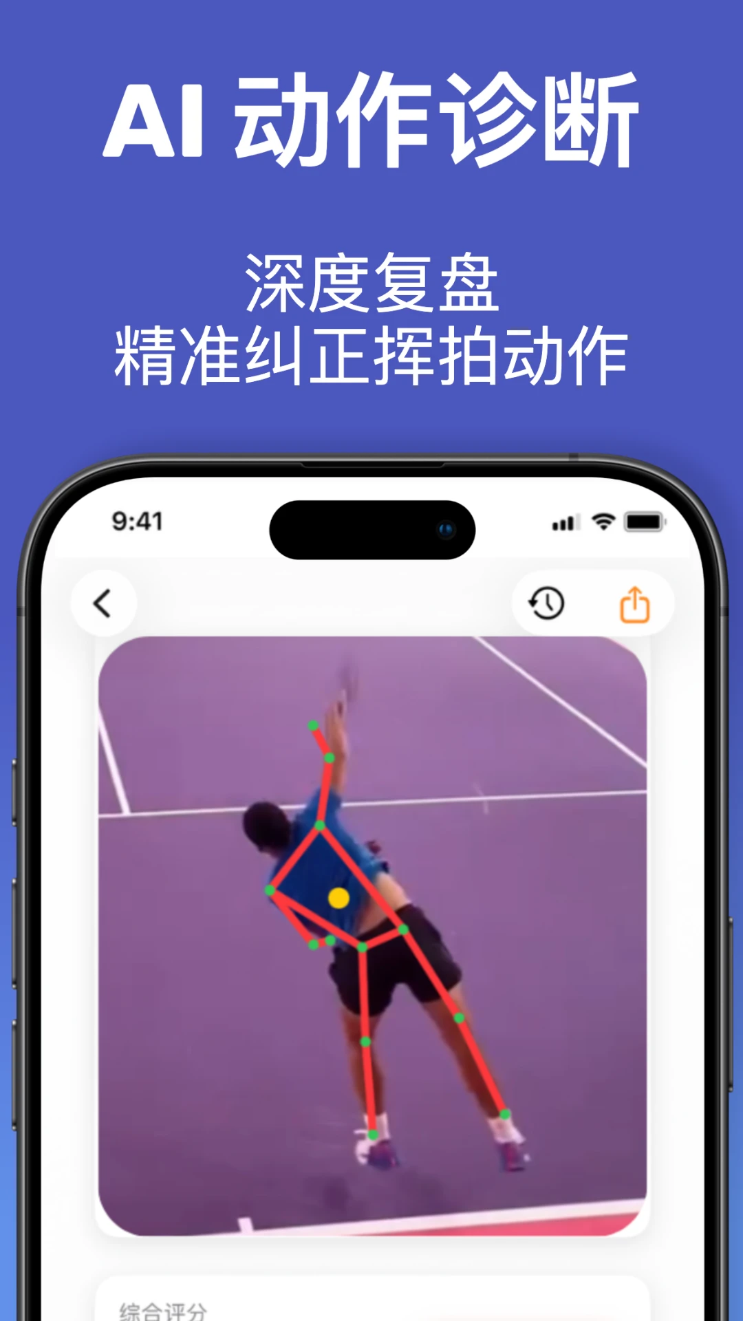 С��Ȧ1.3.5��׿���ͼ1