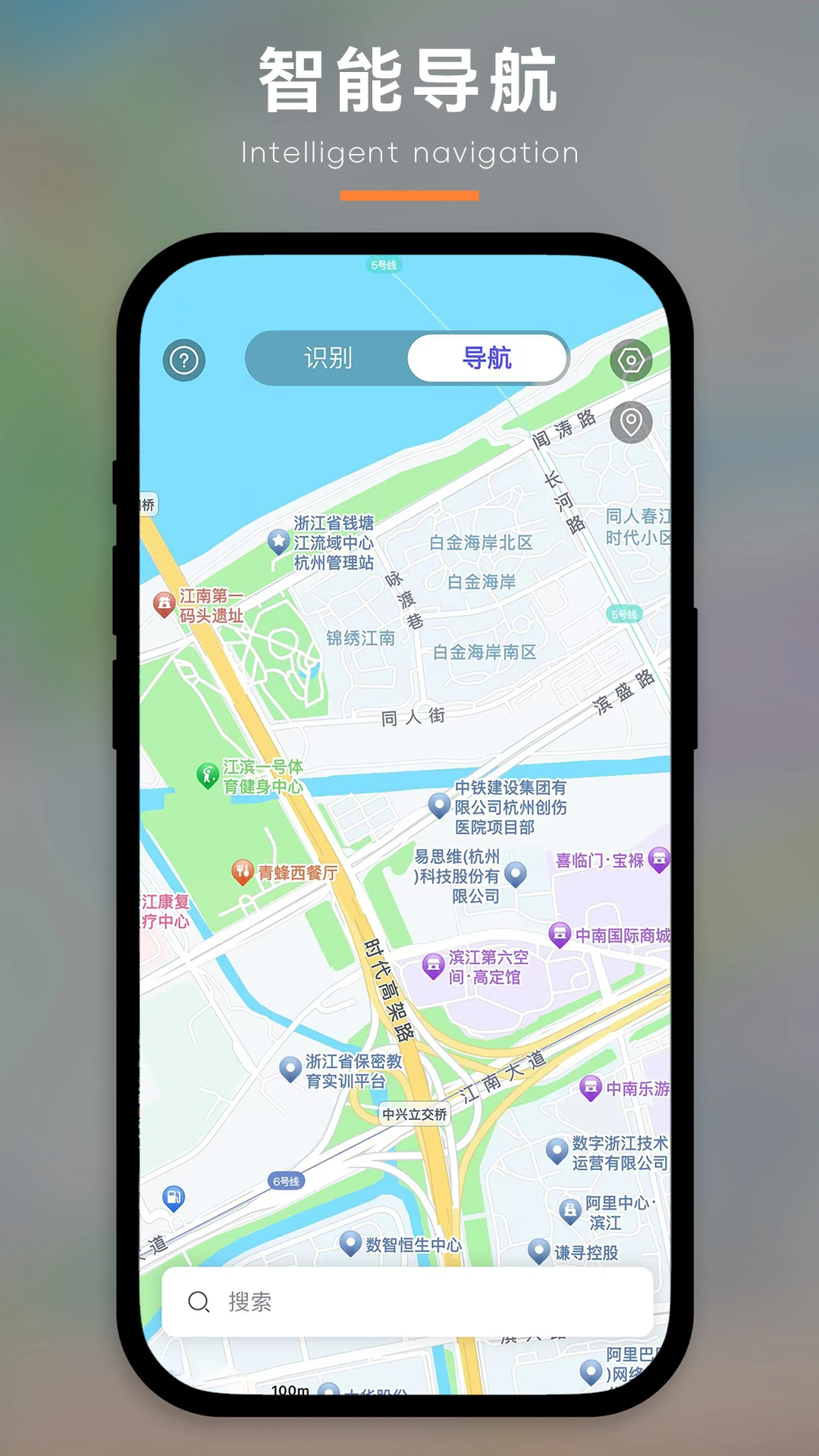 好马官方版2026最新版1.2.1截图4