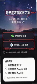 �˼���ɫ����(NOFAPR)��׿��
