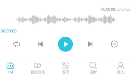 yee music软件下载安卓版免费版 常见问题解答配图