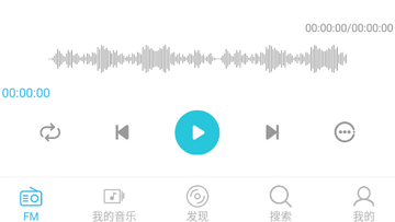 yee music软件下载安卓版免费版 常见问题解答配图