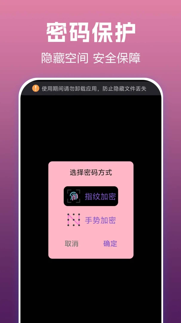 免费电影高清player-观影播放器1.0.0.6f-M 安卓版截图1