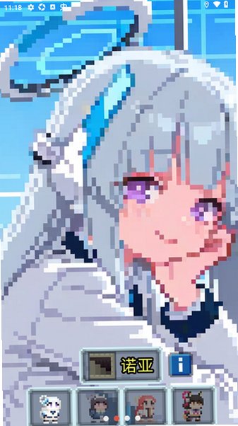BA����(ε������ͬ��)�ֻ���װ����3.3.8_based_1.14.0_cn��ͼ1