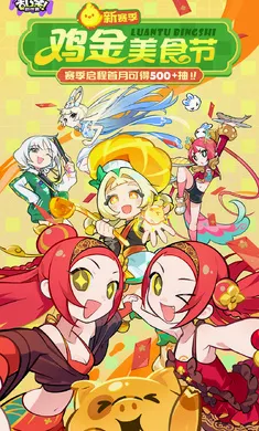 乱涂彩世界最新手机版 乱涂彩世界最新手机版
