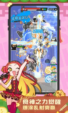 乱涂彩世界最新手机版v2.0.4官方版截图2