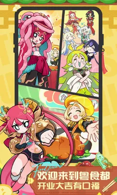 乱涂彩世界最新手机版v2.0.4官方版截图4