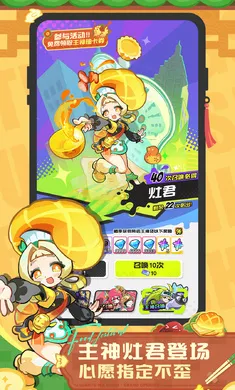 乱涂彩世界最新手机版v2.0.4官方版截图3