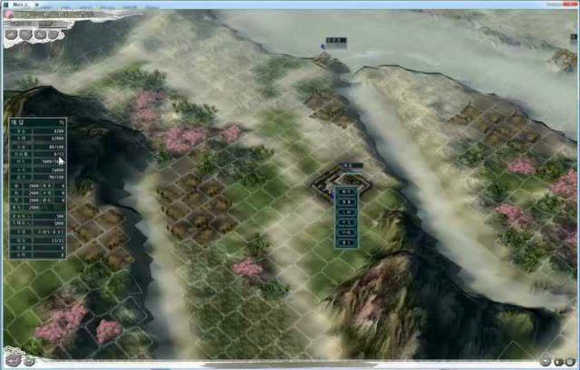 三国志11威力加强版 for mac中文版 经典三国策略游戏 游戏大地图全景