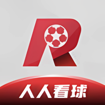 人人看球app最新版本下载安装全流程 看球软件安装教程配图