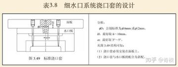 薪易宝实名认证与人脸识别操作步骤图