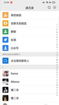 ΢ �� ģ �� �������ֻ���