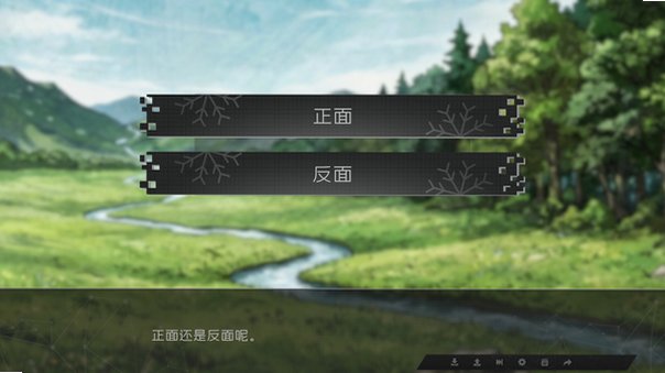 鸢之歌归途官方安卓版v1.1最新版截图2