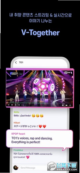 mentplus�ٷ��������°�v3.61.0��ͼ3