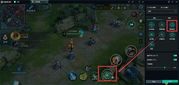 按键游侠多游戏键位配置方案 MOBA FPS 技能循环设置