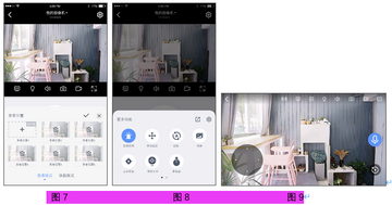 明视app最新版本功能更新汇总 画质增强离线缓存智能推荐 全文概括配图