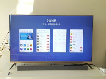明视app最新版本投屏连接速度优化 手机投电视场景配图