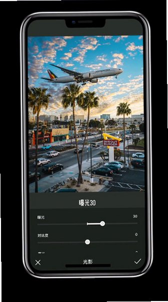 Koloro滤镜君官方正版v4.2.16安卓版截图2
