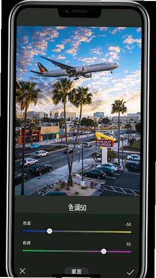 Koloro滤镜君官方正版v4.2.16安卓版截图0