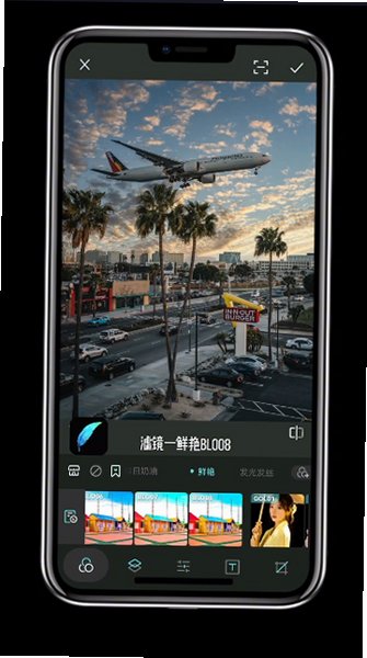 Koloro滤镜君官方正版v4.2.16安卓版截图1