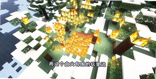 我的世界JOJO生存联机版最新版v1.0安卓版截图3