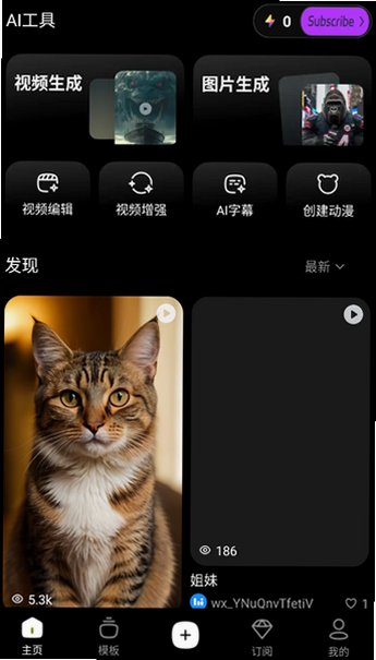 智小象app免费版安卓版2.4.6截图1