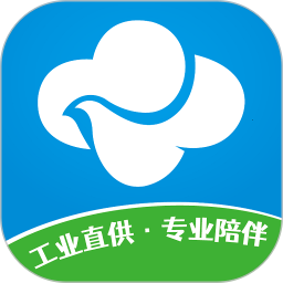 采立惠新人使用指南配图
