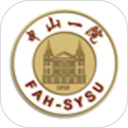 掌上中山一院医护版安卓手机安装权限设置截图