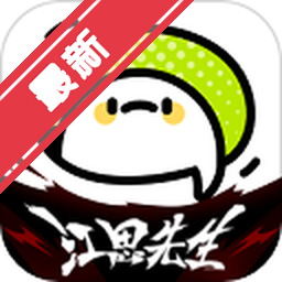 爱奇艺叭嗒2026最新版