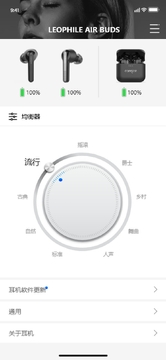 ��������һ������app�ֻ��氲׿������Ȩ�޽���