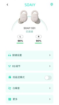 ��������һ������app�ֻ��氲׿����豸��������