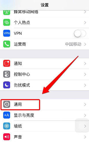 千秋家录官方最新版苹果手机安装信任证书步骤配图 包含设置页面和TestFlight界面