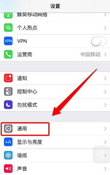 千秋家录官方最新版苹果手机安装信任证书步骤配图 包含设置页面和TestFlight界面