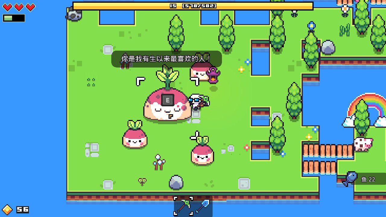 浮岛物语Forager for Mac(沙盒类生存游戏) 像素风沙盒生存游戏界面截图