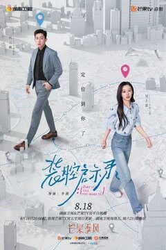 好剧影视都市现实题材高分电视剧画面