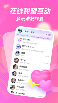 ��������Լ�����°����¼���Լ��ص��Ƽ�ͼ
