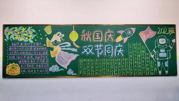第一财经 普通人副业增收 财富机会 实操经验
