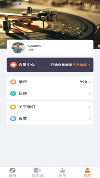 指北者动态谱动态谱热门曲目分类整理