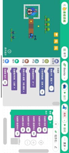 青橙思维最新版本智能大纲生成操作界面配图