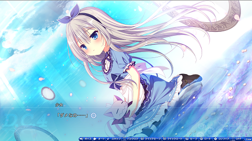 初音岛4中文版最新版汉化补丁安装步骤界面
