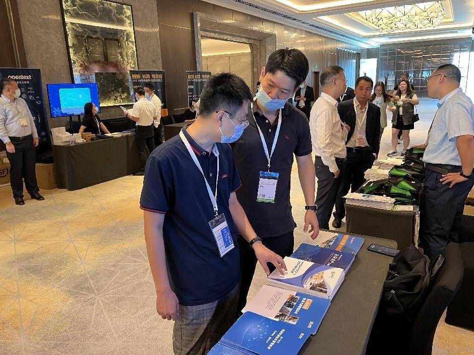 广数科行业解决方案未来展望