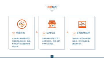 知悦官方旗舰店正品购买入口 知悦正品验证方法 知悦官方店铺识别技巧