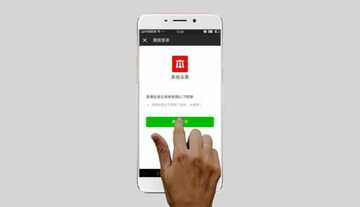 auvfun下载安装最新版 安卓手机安装界面配图