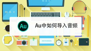 auvfun下载安装最新版 更新与使用注意事项配图