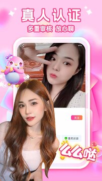 ���������콻��Լ�� ͬ��������齻��ʵ�������ͼ