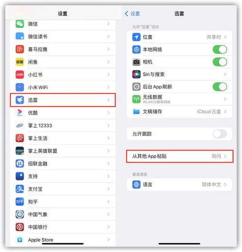 Vibe Island Mac AI编程助手灵动岛监控工具 配置权限设置 实际操作演示
